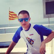 ���������� �����������, ���� ������� ������, 32 ����, ������������ ��� ������, ����� � ���������