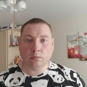  ,   , 39 ,     , c 
