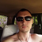 ���������� ������-��-����, ���� ������� ���������, 32 ����, ������������ ��� ������, ����� � ���������