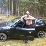 ���������� �����, ���� ������� ������, 41 ���, ������������ ��� ������