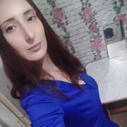  , Millisa