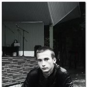 ���������� ������, ���� ������� ������, 31 ���, ������������ 