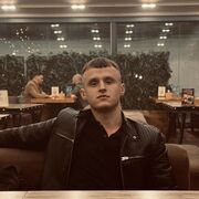 ���������� ������, ���� ����� Nicu, 21 ���, ������������ ��� ������, ����� � ���������