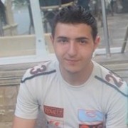 ���������� ����, ���� ������� Emil, 30 ���, ������������ ��� ������, ����� � ���������, c�������� ���������