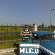 ���������� ������, ���� ������� ������, 44 ����, ������������ ��� ������