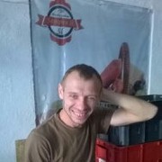 ���������� ������, ���� ������� �������, 44 ����, ������������ ��� ������, ����� � ���������, c�������� ���������