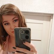 ���������� ����������, ��������