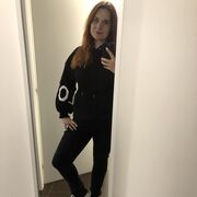 ���������� �����, ���� ������� ����, 35 ���, ������������ ��� ����� � ���������, c�������� ���������