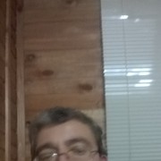 ���������� ������ ��������, ���� ������� Gegam, 51 ���, ������������ ��� ������, ����� � ���������, c�������� ���������