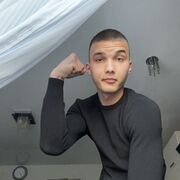 ���������� ������, ���� ����� ����, 20 ���, ������������ ��� ������, ����� � ���������