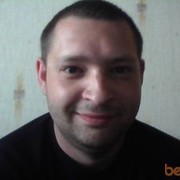 ���������� ����, ���� ������� ����, 40 ���, ������������ ��� ����� � ���������, c�������� ���������