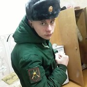  ,   , 26 ,   ,   