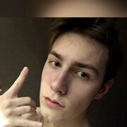 ���������� ������, ���� ����� ������, 20 ���, ������������ ��� ������, ����� � ���������, c�������� ���������