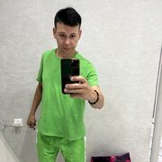  ,   , 37 ,     , c 