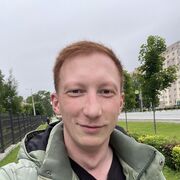  -,   , 29 ,   ,   , c 