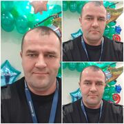 ���������� �����������, ���� ������� �������, 45 ���, ������������ ��� ������, ����� � ���������, c�������� ���������