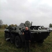 ���������� ����, ���� ������� �����, 44 ����, ������������ ��� ����� � ���������, c�������� ���������