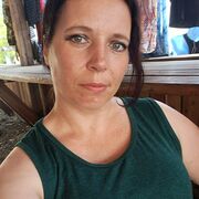 ���������� ���������, ���� ������� �����, 41 ���, ������������ ��� ������, ����� � ���������