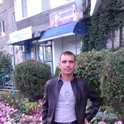 ���������� �����, ���� ������� ����, 41 ���, ������������ ��� ������, ����� � ���������, c�������� ���������