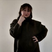 ���������� �����, �����