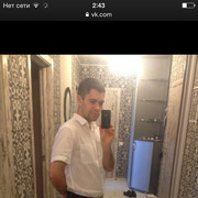 ���������� ����, ���� ������� Artur, 38 ���, ������������ ��� ������, ����� � ���������, c�������� ���������