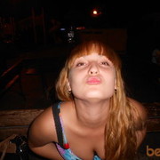  ,   SoUL, 31 ,     , c 