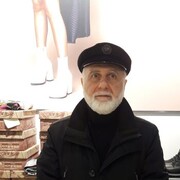 ���������� ���������, ���� ������� ���������, 62 ����, ������������ ��� ������, ����� � ���������, c�������� ���������, ���������