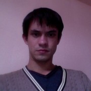 ���������� ���, ���� ������� �����, 41 ���, ������������ 