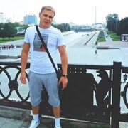 ���������� �����, ���� ������� ����, 38 ���, ������������ ��� ������, ����� � ���������