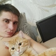 ���������� �����������, ���� ������� ����, 29 ���, ������������ ��� ������, ����� � ���������