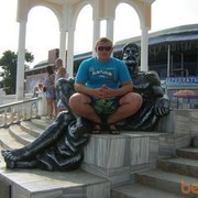 ���������� �����, ���� ������� �����, 33 ����, ������������ ��� ������, ����� � ���������, c�������� ���������