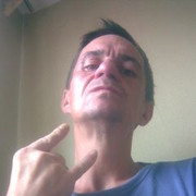 ���������� �����, ���� ������� � 1967, 58 ���, ������������ ��� ������