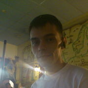   ,   VITALIK26, 39 ,   ,   , c , 