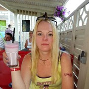 ���������� ������, ���� ������� ��������, 45 ���, ������������ ��� ������, ����� � ���������, c�������� ���������