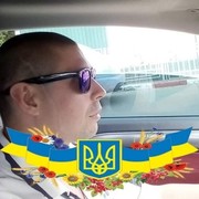 ���������� �������, ���� ������� ����, 45 ���, ������������ ��� ������, ����� � ���������, c�������� ���������