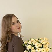 ���������� ����, ��������