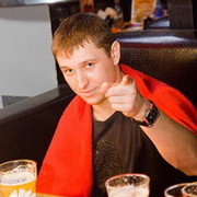 ���������� ������-��-����, ���� ������� ������, 41 ���, ������������ ��� ������