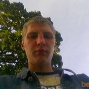 ���������� �����, ���� ������� ����, 36 ���, ������������ ��� ������, ����� � ���������, c�������� ���������