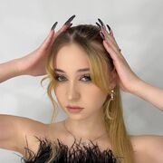 ���������� �����-��������, ���� ������� Aminamioo, 21 ���, ������������ ��� ������, ����� � ���������, ���������