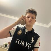 ���������� ������-��-����, ���� ����� ����, 20 ���, ������������ ��� ������, ����� � ���������