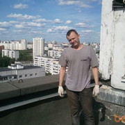 ���������� ������, ���� ������� ������, 42 ����, ������������ ��� ������, ����� � ���������, c�������� ���������