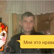 ���������� ������������, ���� ������� ������, 46 ���, ������������ ��� ������, ����� � ���������, c�������� ���������