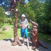 ���������� �����-���������, ���� ������� �����, 32 ����, ������������ ��� ������, ����� � ���������