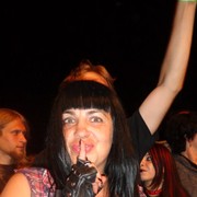 ���������� ������, ���� ������� ������, 44 ����, ������������ ��� ������, ����� � ���������, c�������� ���������