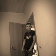 ���������� ������, ���� ������� ����, 28 ���, ������������ ��� ������, ����� � ���������