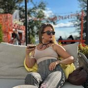  , Anastasia