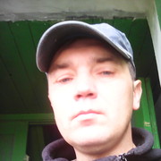  ,   Angry, 45 ,   ,   , c 