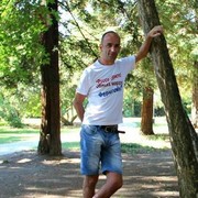 ���������� ������, ���� ������� ����, 46 ���, ������������ ��� ����� � ���������, c�������� ���������