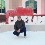 ���������� �����, ���� ������� �������, 45 ���, ������������ ��� ����� � ���������, c�������� ���������