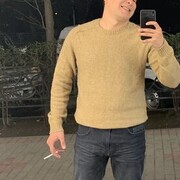 ���������� ������, ���� ������� �����, 38 ���, ������������ ��� ������, ����� � ���������